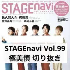 Item thumbnail for item c96d841a-57ae-49e8-a91a-29f5a4e1eaf6