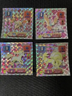 Item thumbnail for item 2cb17e2d-45a8-4342-9b46-f0e0a80e0488