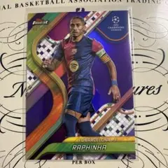 ハフィーニャ Topps Finest Purple 299枚限定