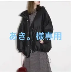 【美品】FRAY I.D ⭐︎ミドルルーズダウンジャケット LIMONTA 黒