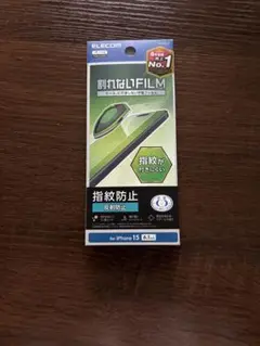 ELECOM 割れないフィルム iPhone 15 6.1インチ