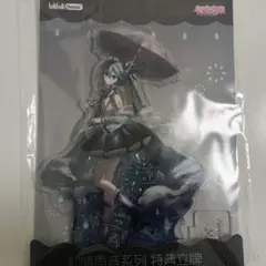 【未開封】【非売品】初音ミク bilibili 特典 アクリルスタンド