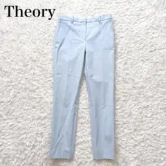 美品✨ Theory Stretch Canvas Treeca GZ パンツ