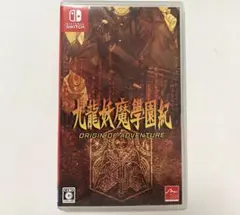 Switch 九龍妖魔學園紀 ORIGIN OF ADVENTURE