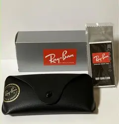 RayBan レイバン 純正サングラスケースのみ 新品未使用 美品