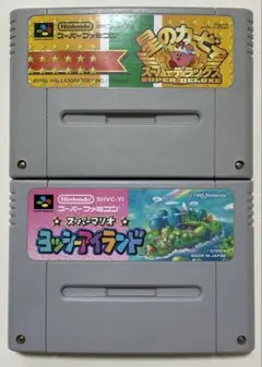 【SFC】星のカービィ、ヨッシーアイランド ☆セット売り最安値(出品時)☆