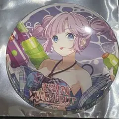 C106 安養寺姫芽 サマー缶バッジ