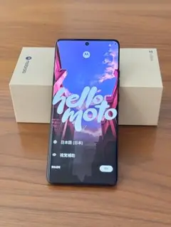 美品 motorola edge 50s pro ブラック 本体