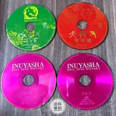 8月限定値下げ 犬夜叉 映画 アニメ 主題歌ベストCD 4枚セット