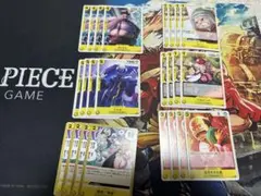 ワンピースカード 13弾 黄 コモンカード フルコンプ 4枚セット