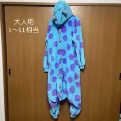 Item thumbnail for item a24eb2eb-1d4f-4bb1-ab0d-65cd8b1eb487