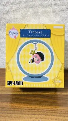 Item thumbnail for item 1ee7a0ea-268d-4abf-8ef6-9c446b95a814