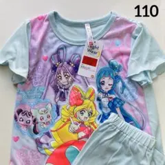 新品 キミとアイドルプリキュア 光るパジャマ 110 半袖 寝巻き ナイトウェア
