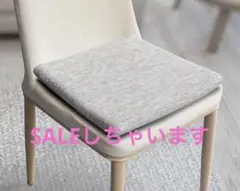 スペースメモリーフォーム 椅子用クッション 45x45x4cm
