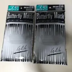 不織布マスクButterflyマスク7枚✕2セットホワイト