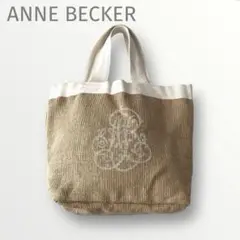 2025年最新】anne beckerの人気アイテム - メルカリ