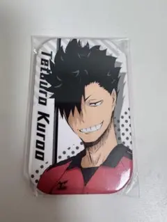ハイキュー !! 黒尾鉄朗　まるかく 缶バッジ