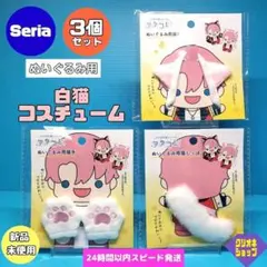 Item thumbnail for item 6ef45a5c-99c5-4b30-811f-cf05c6ecbb3a