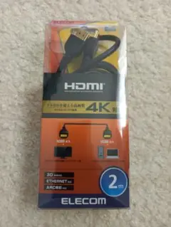 ELECOM HDMIケーブル 2m 4K対応