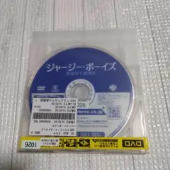 ジャージー・ボーイズ DVD