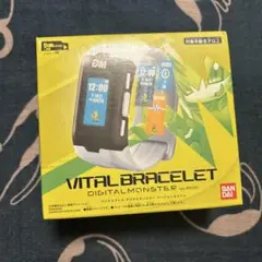 バイタルブレス デジタルモンスター ver.WHITE