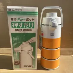 Item thumbnail for item ff8669f8-12ea-4220-9c9d-a4c5d856fee7