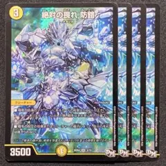 Item thumbnail for item 11929063-4511-4a49-9a89-63a122efef73