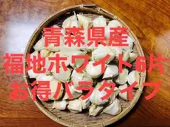 market soreto様 500g