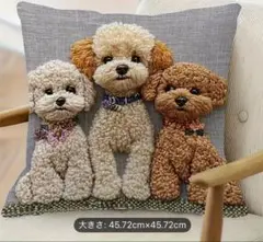 2D 犬デザイン クッションカバー 45.72cm