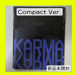 新品未開封アルバム　StrayKids KARMA COMPACT ver.