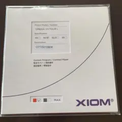 卓球ラバー xiom オメガⅦツアーi50 赤色 MAX 新品未使用