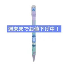 Item thumbnail for item 3b138b64-2632-4744-b185-30dab6fd7a50