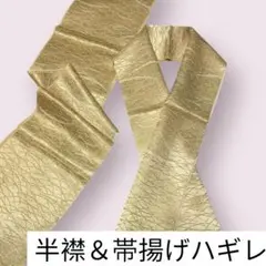 Item thumbnail for item 5673154b-49a7-420c-81e1-fba7d51a3748