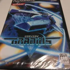 PS2 グラディウスV （新品未開封）