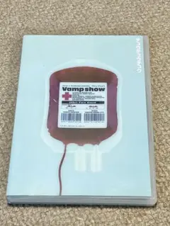 ヴァンプショウ　Vamp show　三谷幸喜