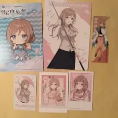 【出品期間本日まで】姫崎莉波　HMV　サクライロ　ラウンドワン　ブックマーカー