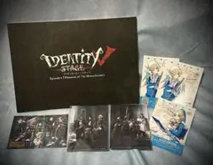 美品 舞台 第五人格パンフレット ep4 購入特典ブロマイド等