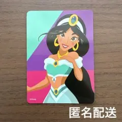 ディズニーストア じゃんけん カード あいこ ジャスミン