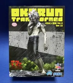 【新品未開封】 ダンダダン オカルン 変身ver Luminasta フィギュア