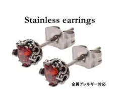 ピアス メンズ レディース 5mm 両耳 金属アレルギー対応 赤 レッド