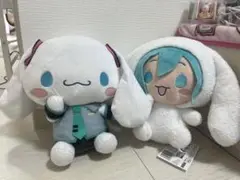 初音ミク×シナモン ぬいぐるみ 2点セット
