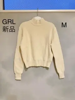 GRL タートルネック ニット ハイネック セーター M