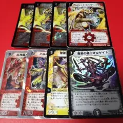 デュエルマスターズ 特殊弾 セット系 スーパーレア まとめ売り