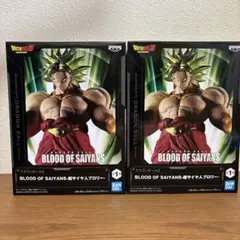 ドラゴンボール　ブロリー　フィギュア　2点