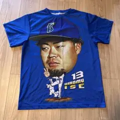 伊勢大夢選手　横浜ベイスターズ　復刻レプリカユニフォーム　1998 Amazon.co.jp: 伊勢大夢選手 横浜ベイスターズ 復刻レプリカ