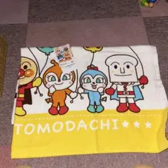 バンダイ アニメキャラクター タオルケット 約100cm✖️70