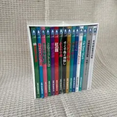 新品未開封「宮﨑駿監督作品集〈15枚組〉」増補版 ブルーレイ Blu-ray