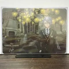【ツイステ】クリアランチョンマット【アズール】