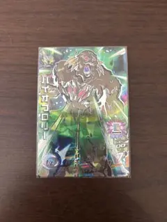 Item thumbnail for item 3a23cde0-0434-45e9-8fa4-7dad987f1a1c