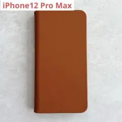 ☆iPhone12 Pro Maxケース 手帳型 ブラウン カバー アイフォン
